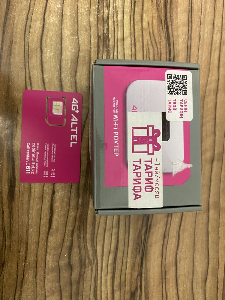 Wi Fi роутер алтел 4G L02Hi