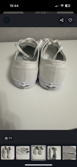 Teneși Vans noi.