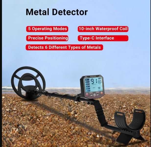 Металотърсач – метал детектор