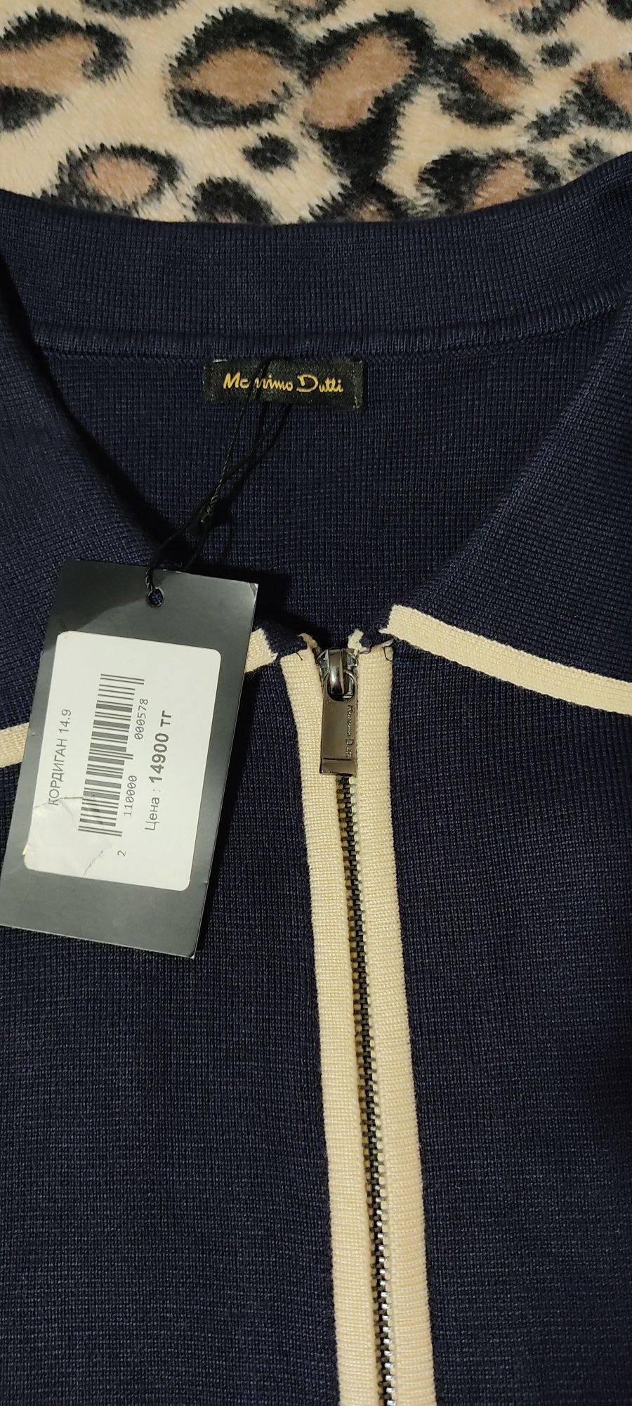 Фирменный бренд Tommy Helfiger, Massimo dutti полувер светерлар