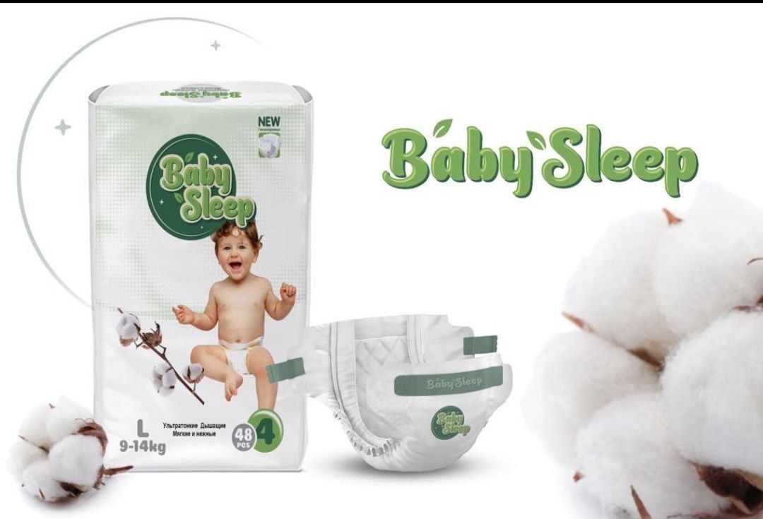 BABY SLEEP supper Pamperslari
