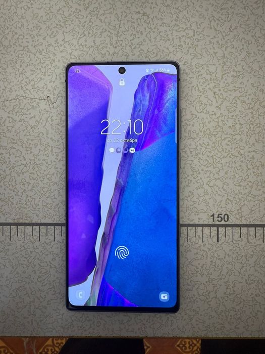 Samsung Galaxy Note20