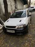 Vand / schimb Opel astra g 1.6 coupe