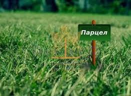 Продава се Парцел в к.к. Албена - 16000 кв.м за 40 €/кв.м - Снимка #1