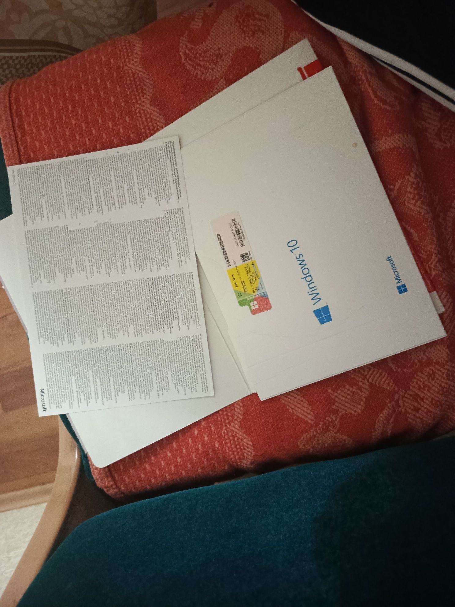 Диск windows 10.