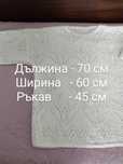 Дамски плетени блузи и.