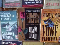 Най-добрите книги договаряне като нови