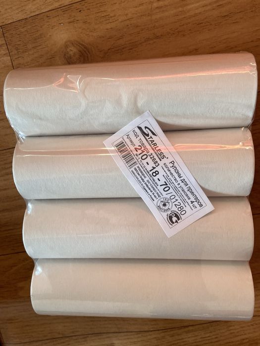 Продам бумагу рулонную для принтеров, без перфорации