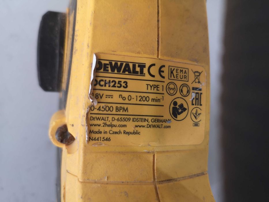Перфоратор - Dewalt DCH253