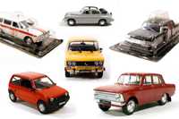 Коллекция моделей машин СССР. Модели - масштаб 1:43