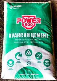 POWER 500 хуаксин, цемент, sement
