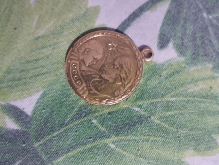 Medal materinstva sssr