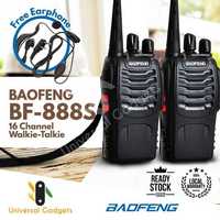 2бр. Радиостанции Baofeng BF-888S