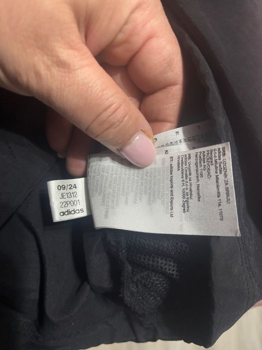 Оригинална ветровка Adidas