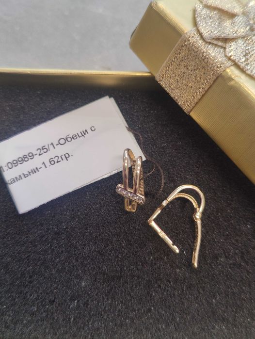 Златни дамски обеци 1.62гр-14к