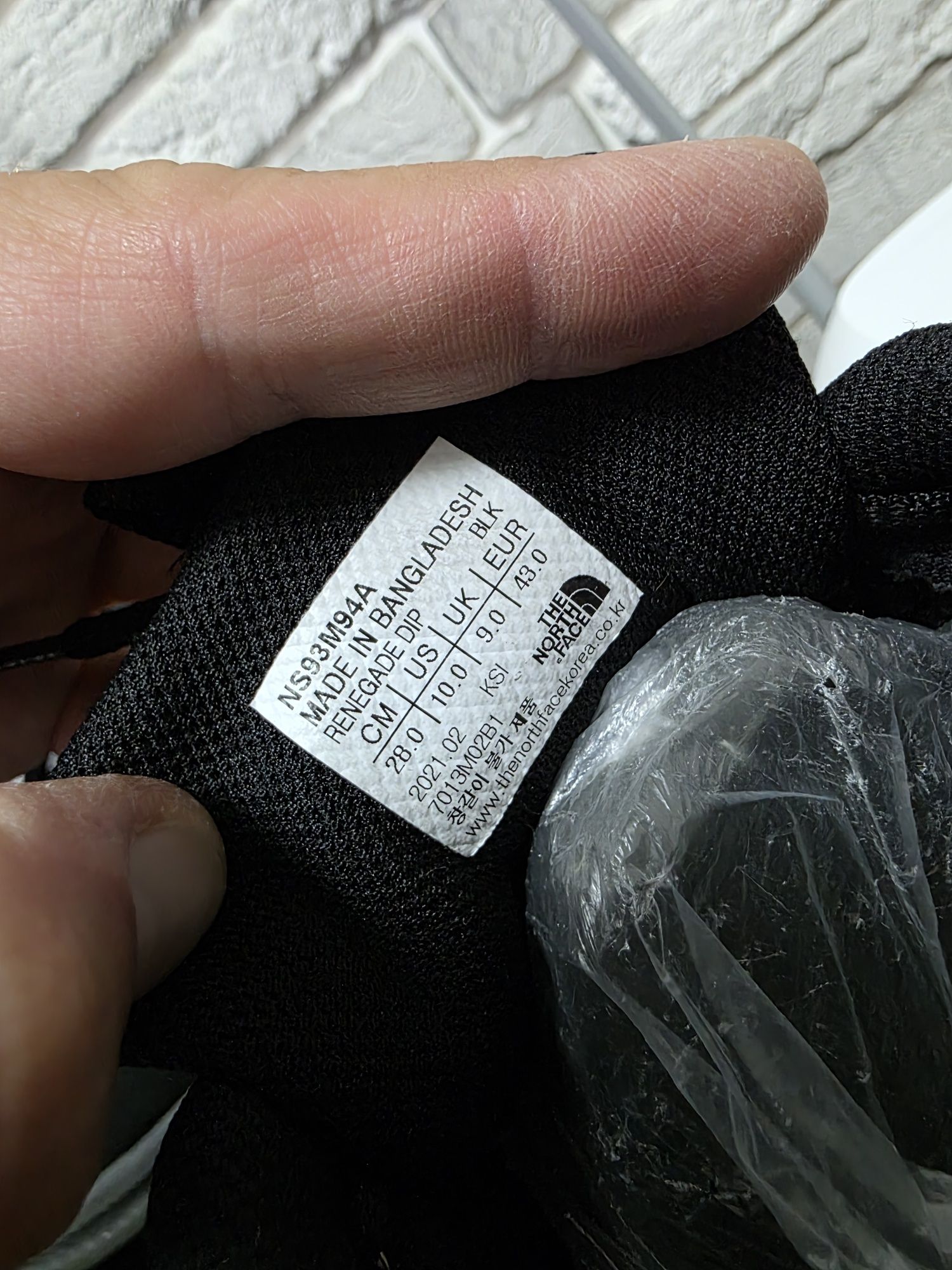 Оригинальные кроссы The North Face