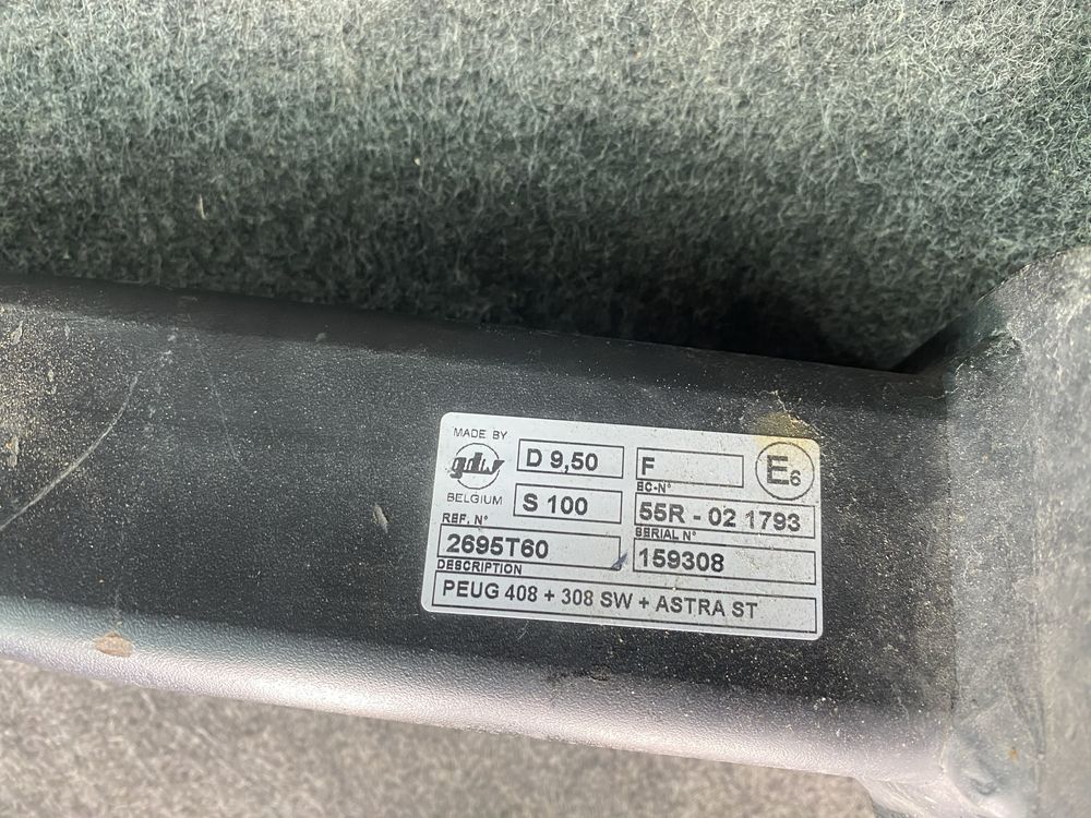 Теглич Peugeot 408/308 Astra ST 2022-