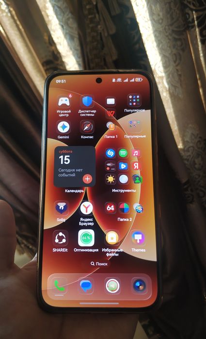 Honor 400 5G 8+8/256GB