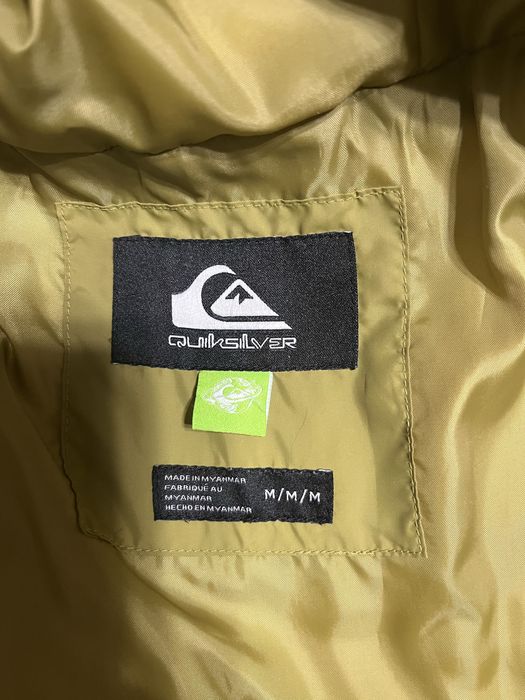 Есенно яке Quicksilver