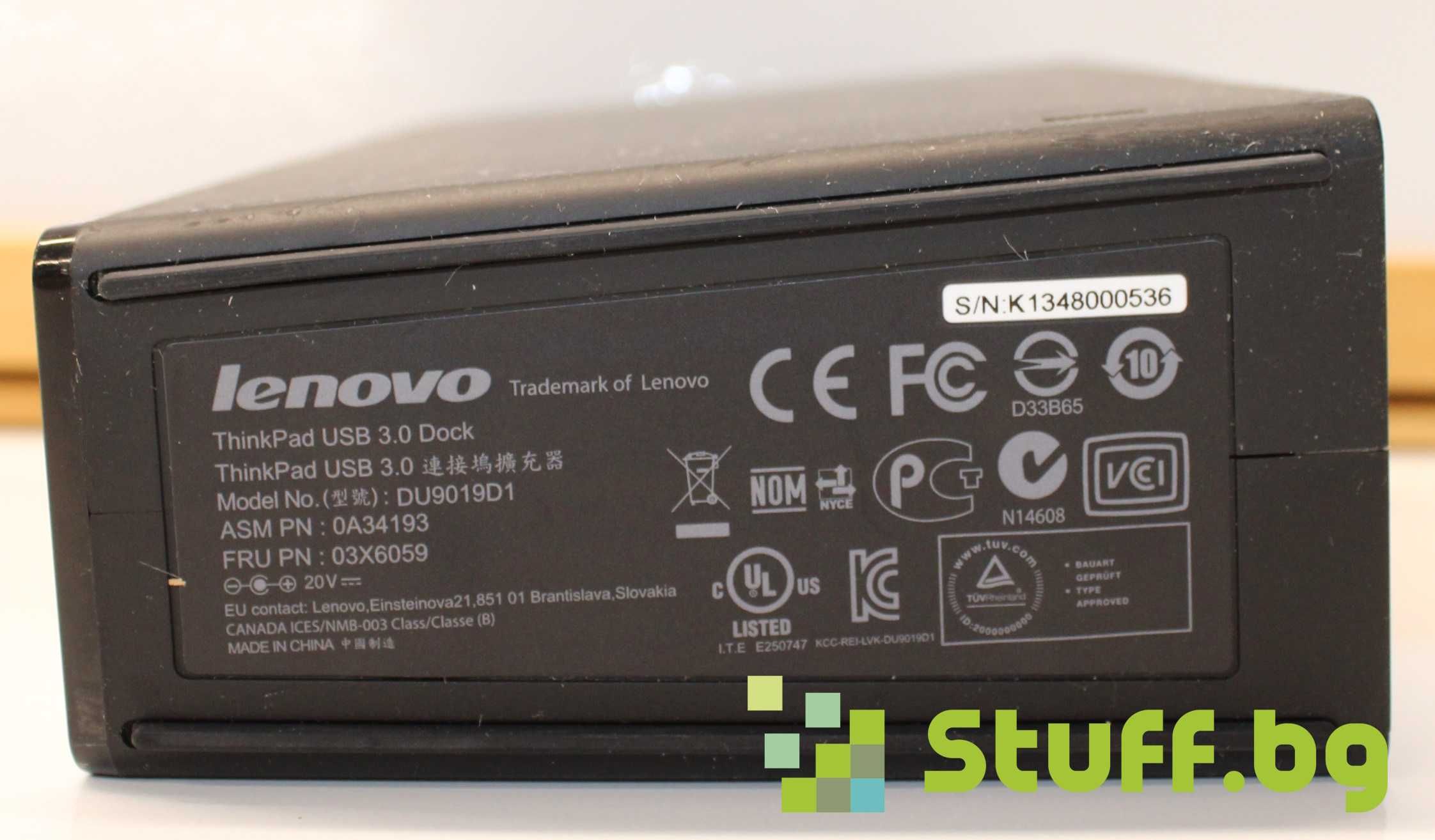 Докинг станция Lenovo ThinkPad USB 3.0