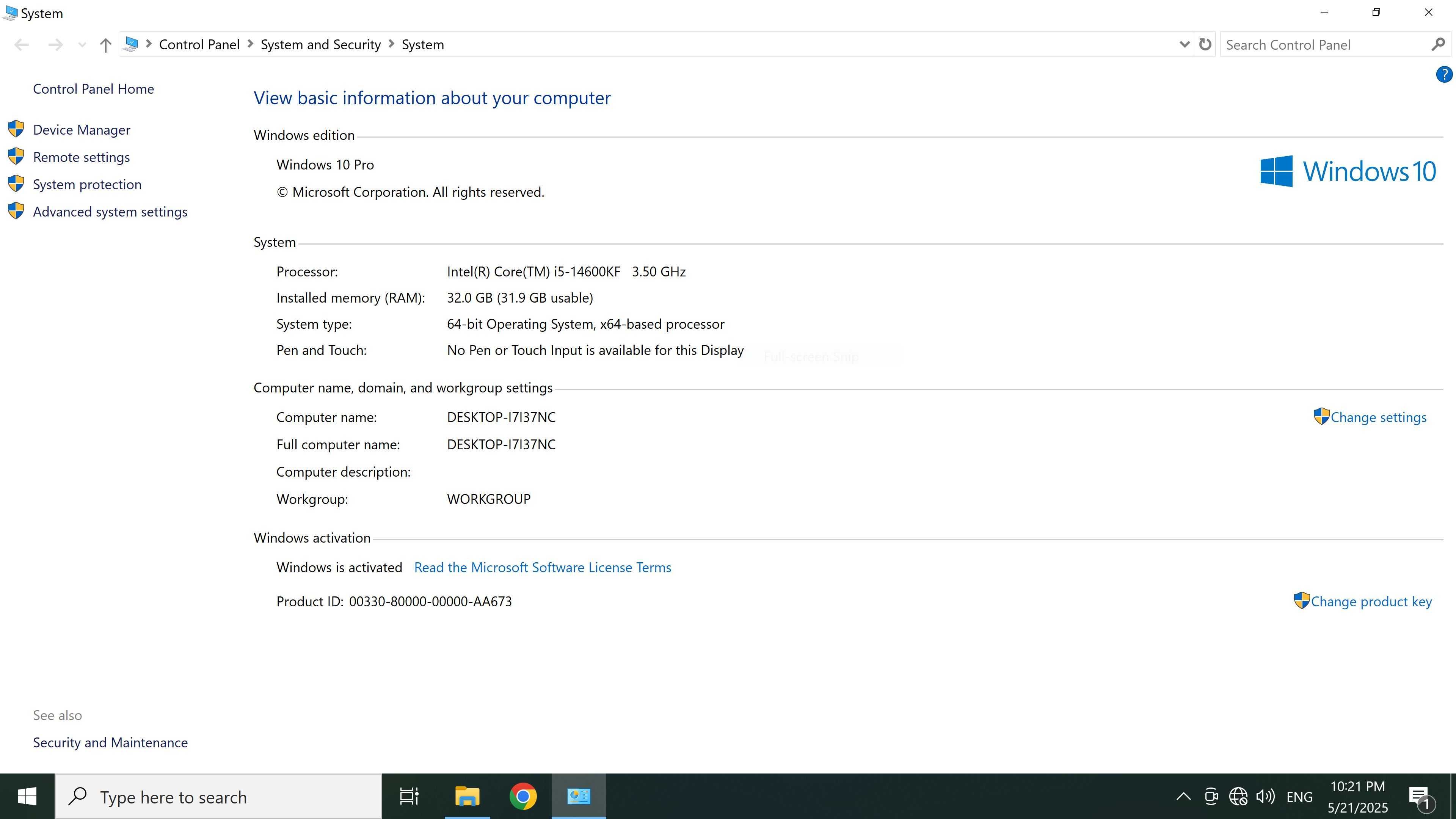 RTX 4060 Ti/Intel Core i5-14600KF/32GB RAM/1TB SSD/Чисто Нов+Гаранция!