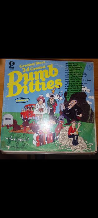 Оригинални музикални плочи