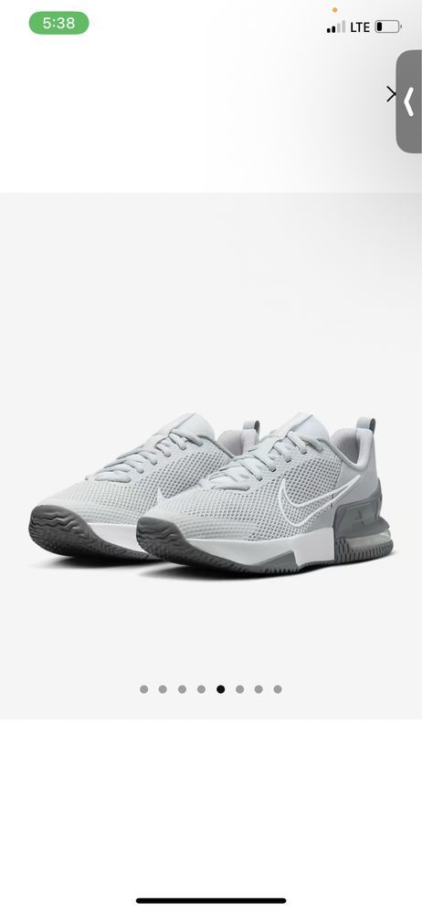 Nike - AIR MAX чисто нови