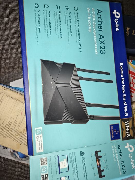 Продаю роутер ТП линк