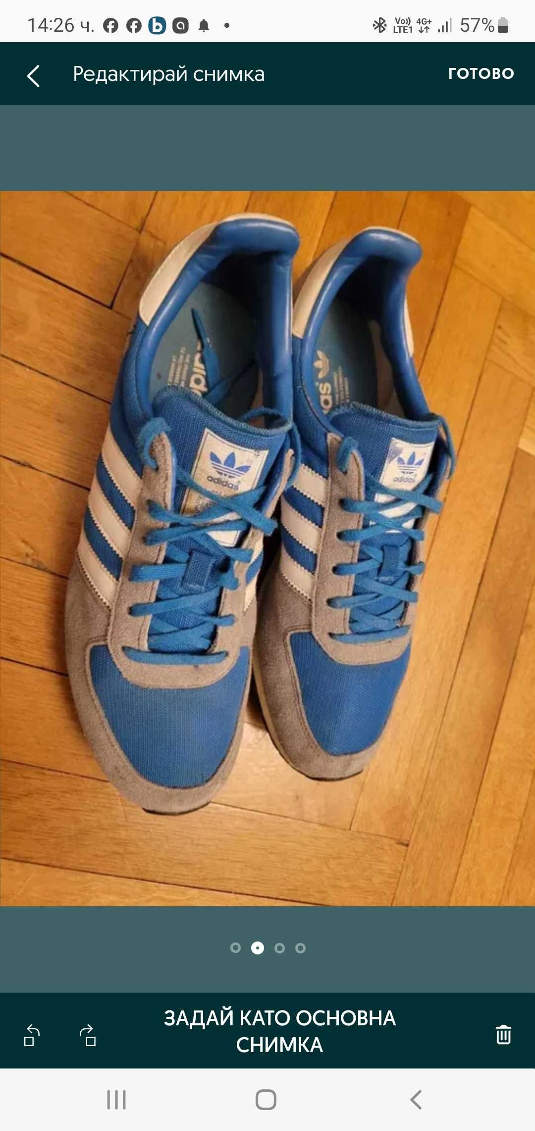 Adidas Адидас оригинални маратонки 44 размер