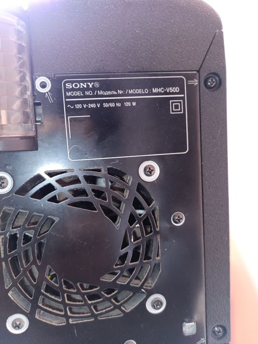 Sony MHC V50D караоке система