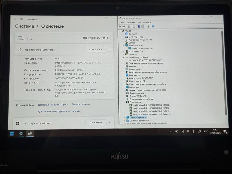Core i5 8gb/256 ssd 6  - pokoleniya 360 aylanadi sensor ekranlik !