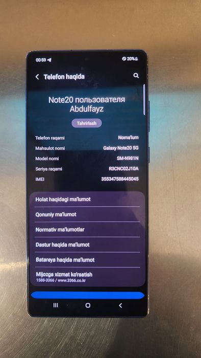 Samsung note 20  xotra 256