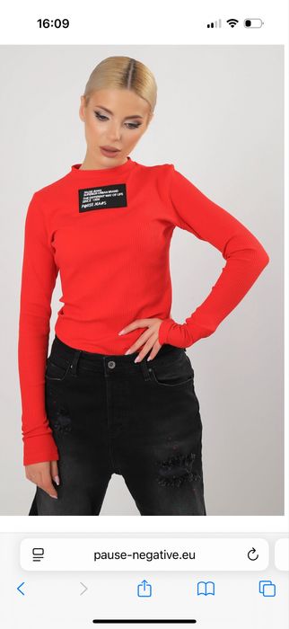 Дамска блуза Pause Jeans