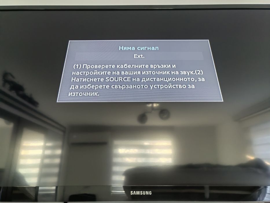 Playstation 3 Slim CECH-2504A за части