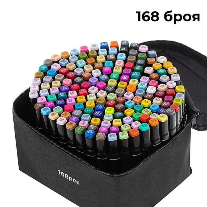 Алкохолни маркери двъстранни 48 или 168 броя двувърхи  флумастери
