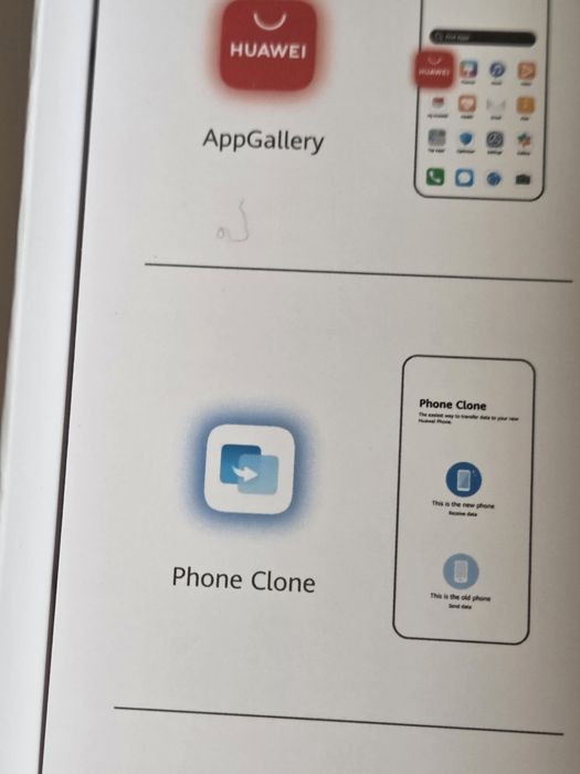 Продавам Чисто нов  Huawei Nova 13