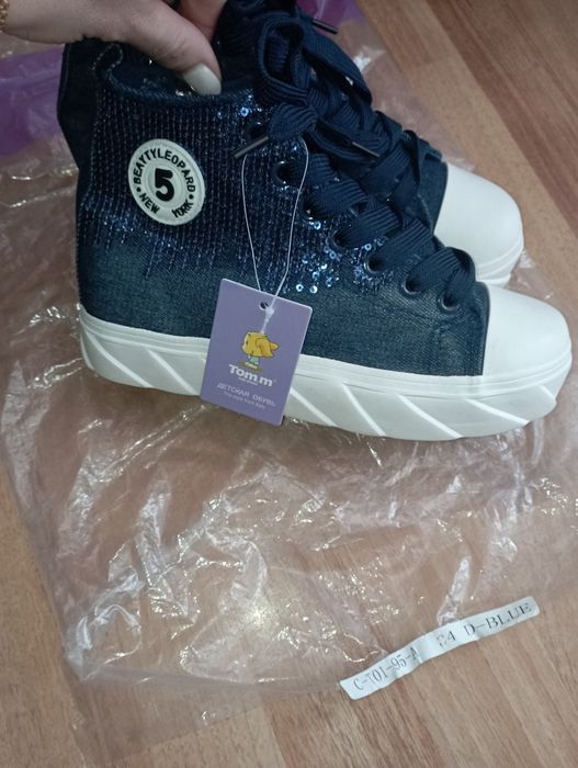 Високи маратонки