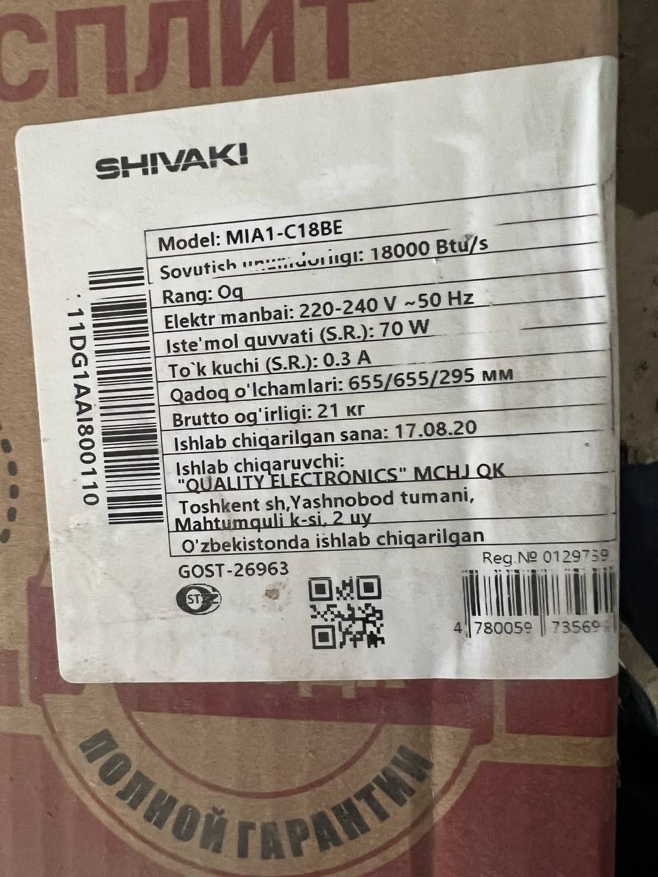 Konditsioner feni tabletka