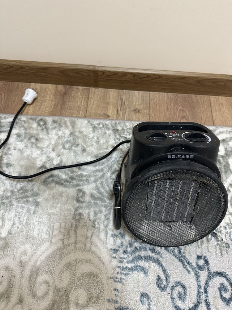 Yangzi isitgichlari 3 KV va 2 KV’lik