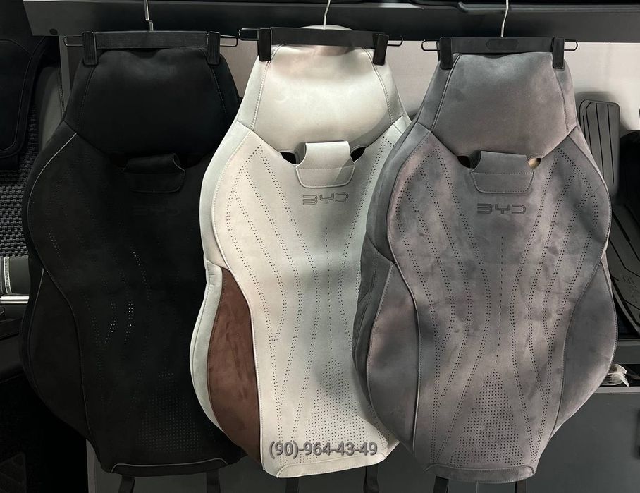 byd chazor chexol chehol nakidka чазор чехол накидка