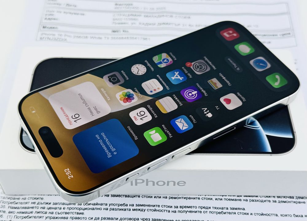 НОВ! Apple iPhone 16 Pro 256GB White Titanium 3г. Гаранция!