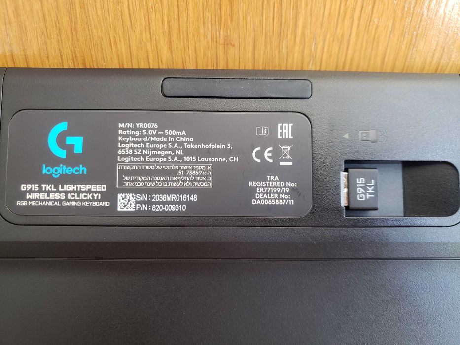 Безжична механична клавиатура Logitech G915 TKL (US layout)