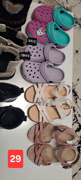 Papuci copii marimile  27-28-29