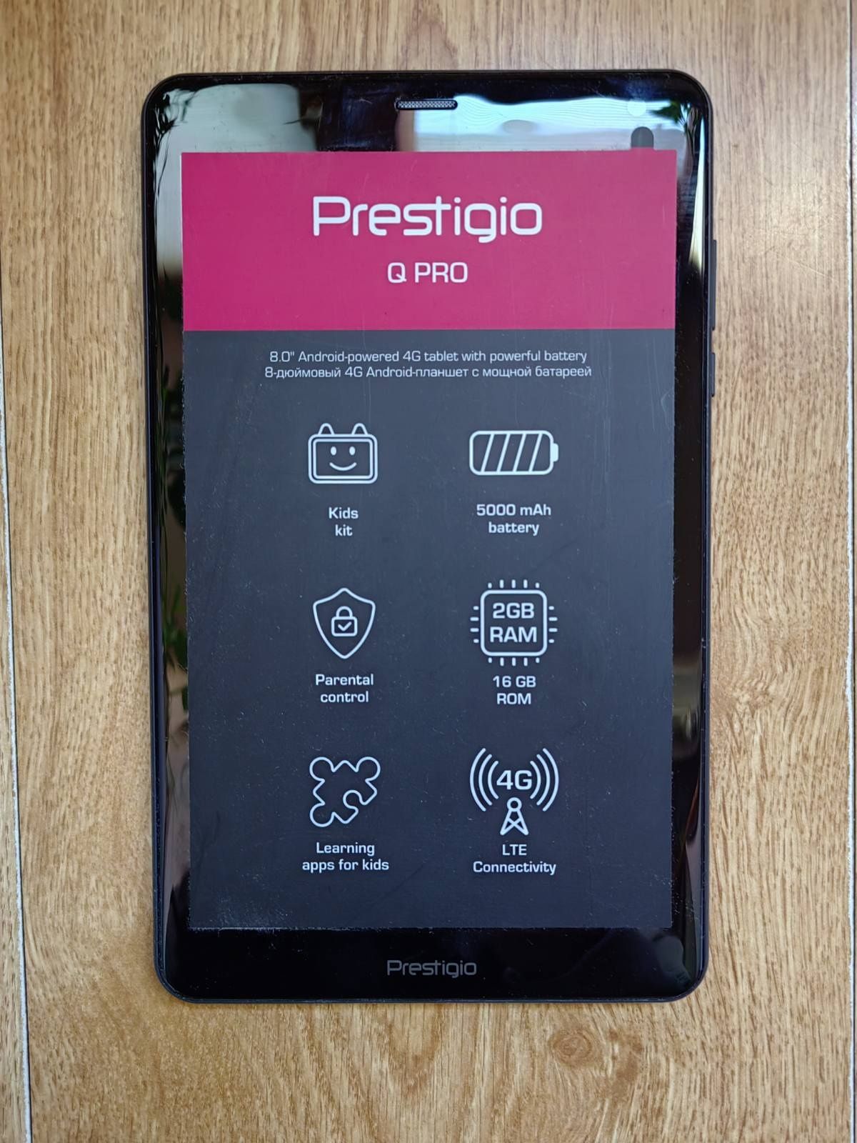 ТаблетPrestigio Q PRO PMT4238_4G_D_GY