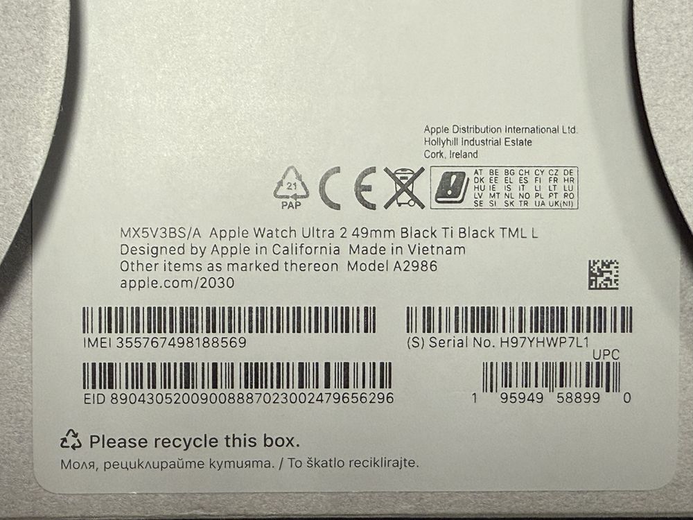 Apple Watch Ultra 2 49mm Black Titanium *Нов*