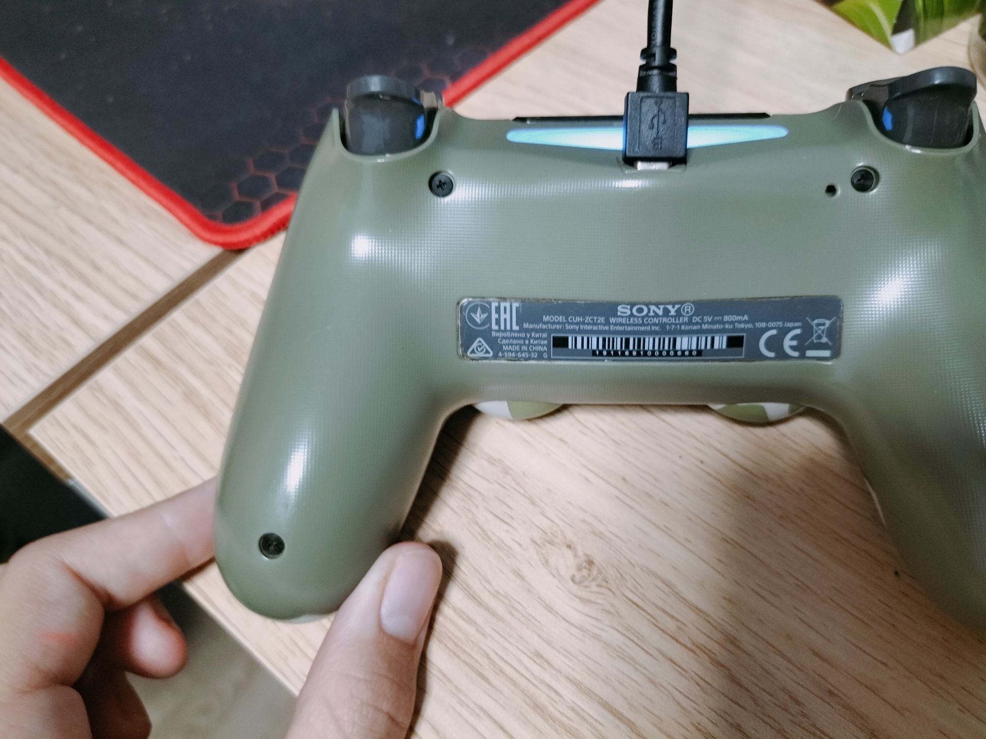 Vând controler PS 4