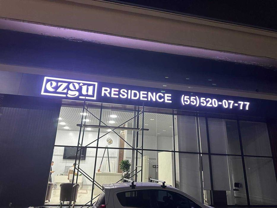 Буквы в Ташкенте Наружная реклама, вывески и буквы ,