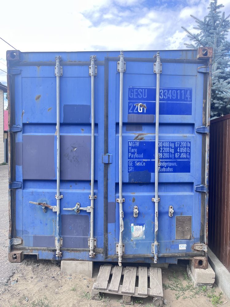 Продам Контейнер 20