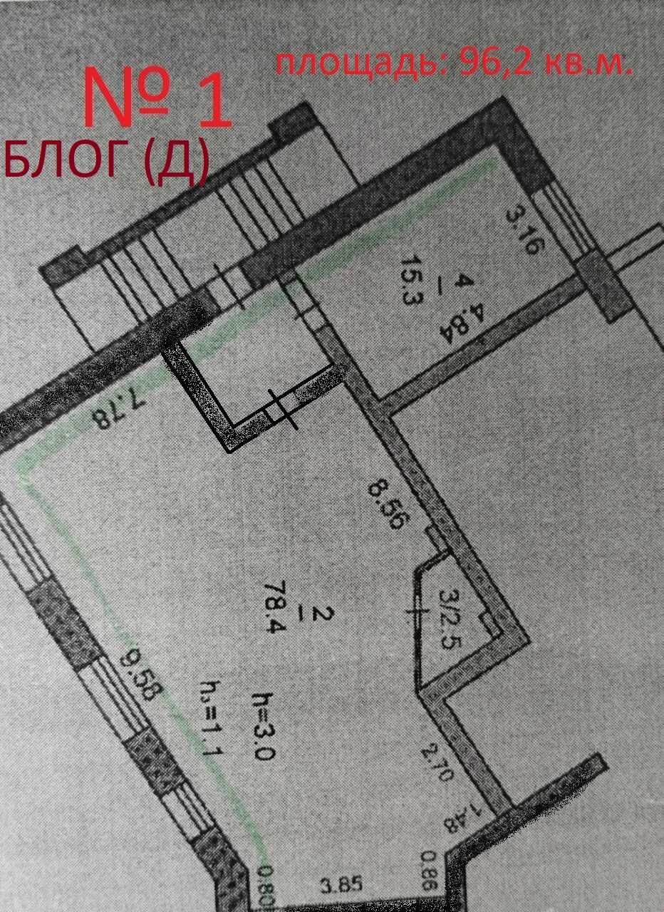 офис, помещение, студия