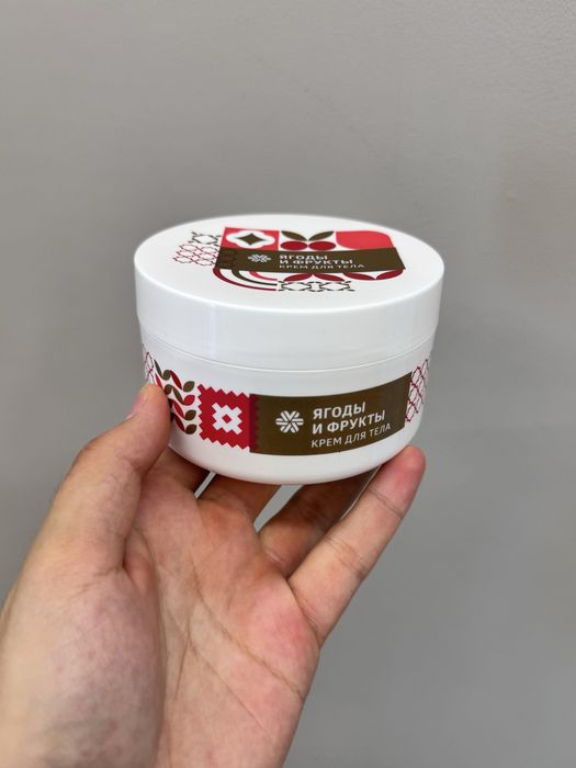 Крем для тела ягоды и фрукты от сибирского здоровья(siberian wellness)